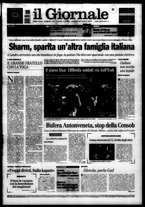 giornale/CFI0438329/2005/n. 178 del 28 luglio